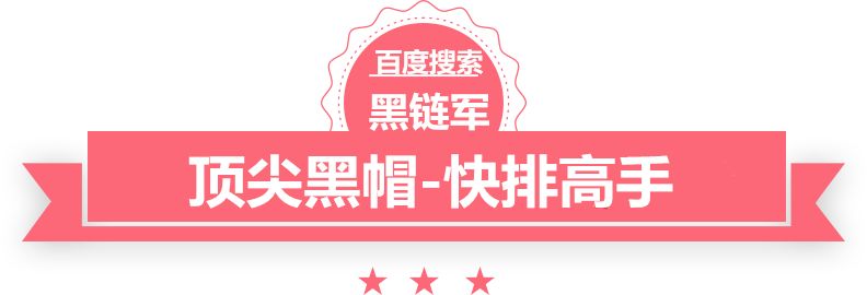 澳门红姐论坛精准两码300期豪门复仇四公主